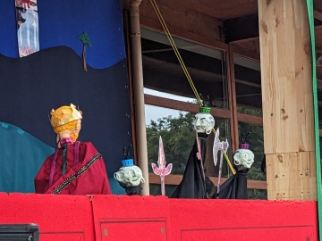 PXL_20230801_181033769